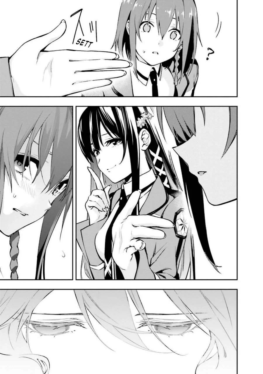 Mahouka Koukou no Rettousei – Douran no Joushou-hen Chapter 5 Gambar 37