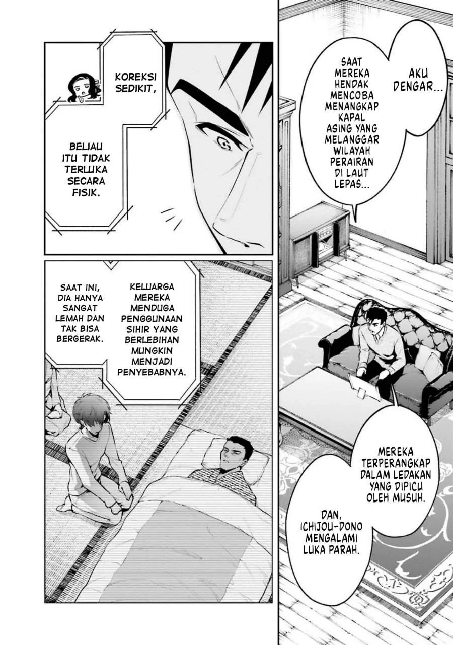 Mahouka Koukou no Rettousei – Douran no Joushou-hen Chapter 5 Gambar 4