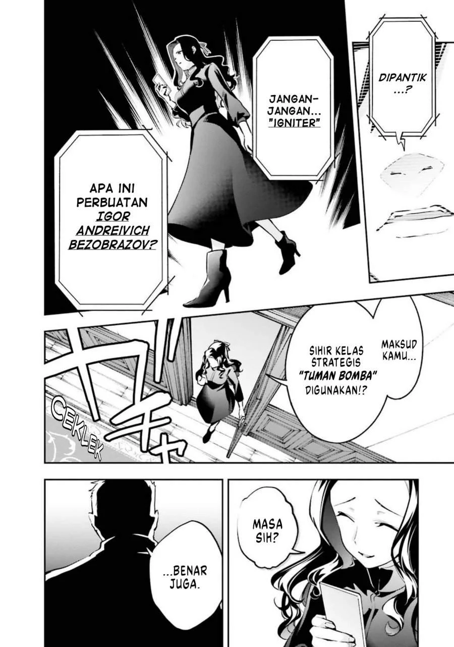 Mahouka Koukou no Rettousei – Douran no Joushou-hen Chapter 5 Gambar 6