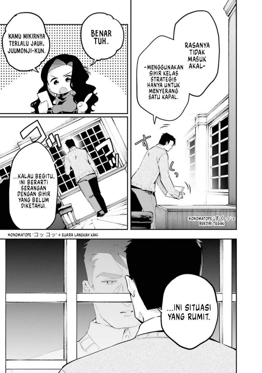 Mahouka Koukou no Rettousei – Douran no Joushou-hen Chapter 5 Gambar 7