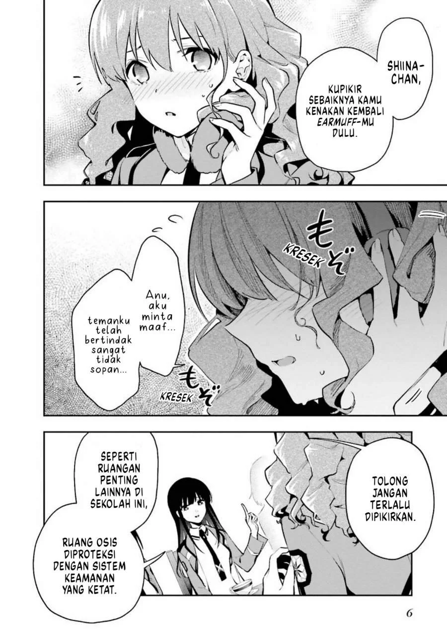 Mahouka Koukou no Rettousei – Douran no Joushou-hen Chapter 6 Gambar 4
