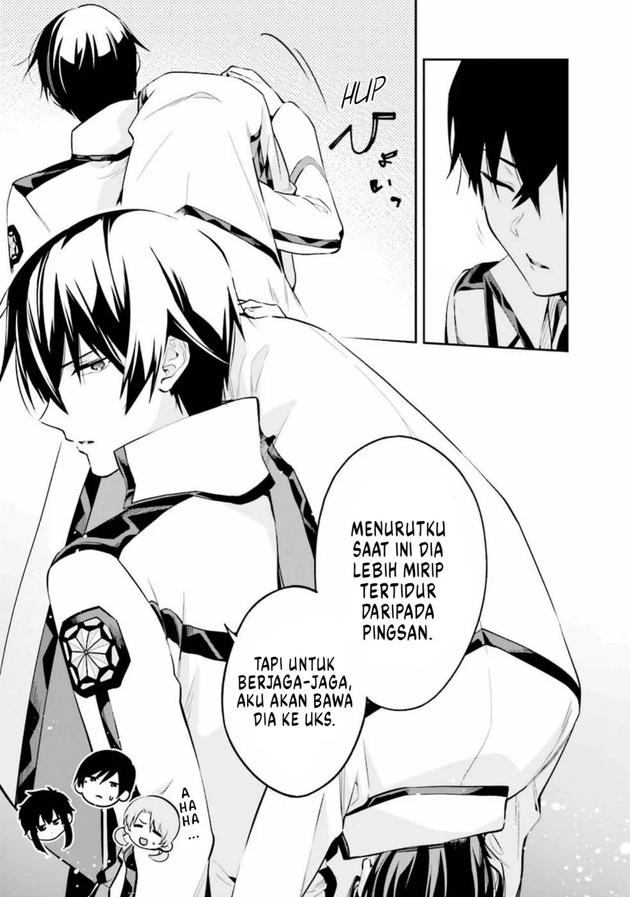 Mahouka Koukou no Rettousei Douran no Joshou-hen Chapter 7 Gambar 11