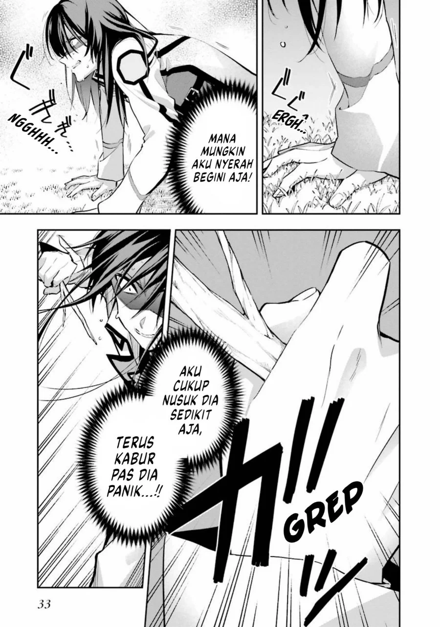 Mahouka Koukou no Rettousei Douran no Joshou-hen Chapter 7 Gambar 7