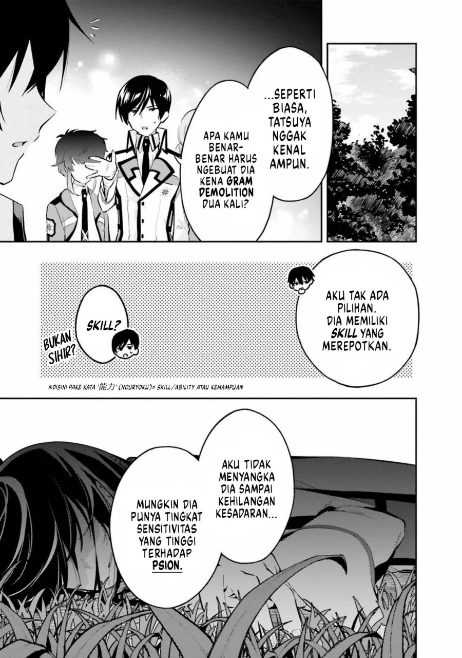 Mahouka Koukou no Rettousei Douran no Joshou-hen Chapter 7 Gambar 9