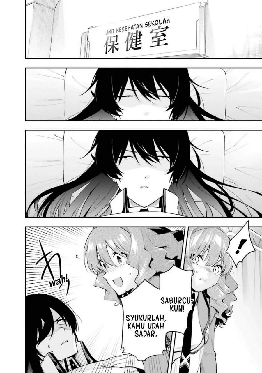 Mahouka Koukou no Rettousei – Douran no Joushou-hen Chapter 7 Gambar 12