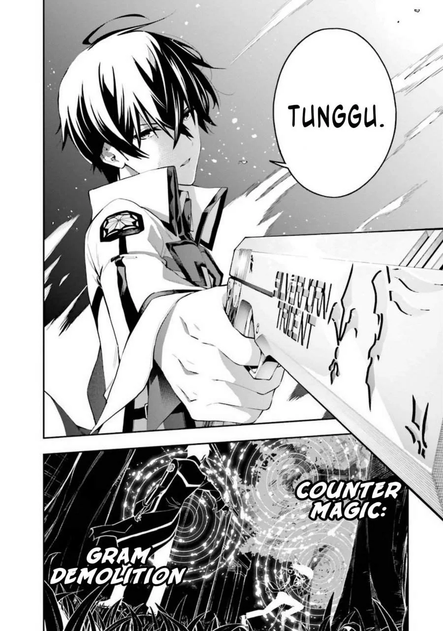 Mahouka Koukou no Rettousei – Douran no Joushou-hen Chapter 7 Gambar 3