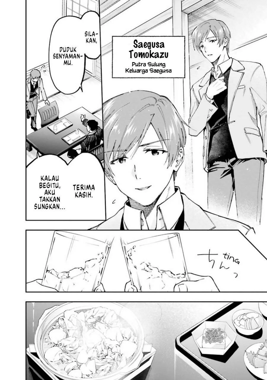 Mahouka Koukou no Rettousei – Douran no Joushou-hen Chapter 8 Gambar 22