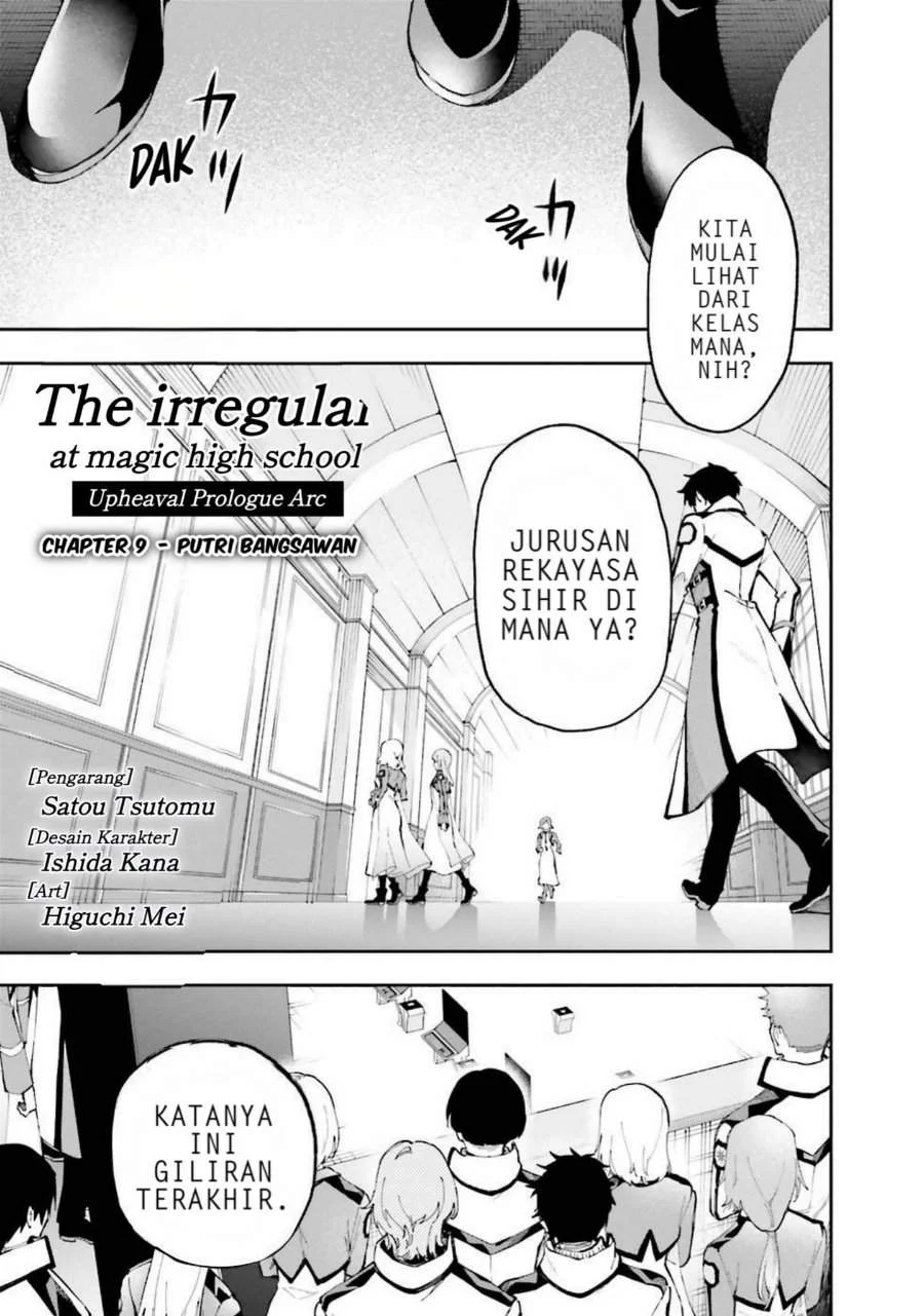 Komik Mahouka Koukou no Rettousei – Douran no Joushou-hen Chapter 9 gambar 1