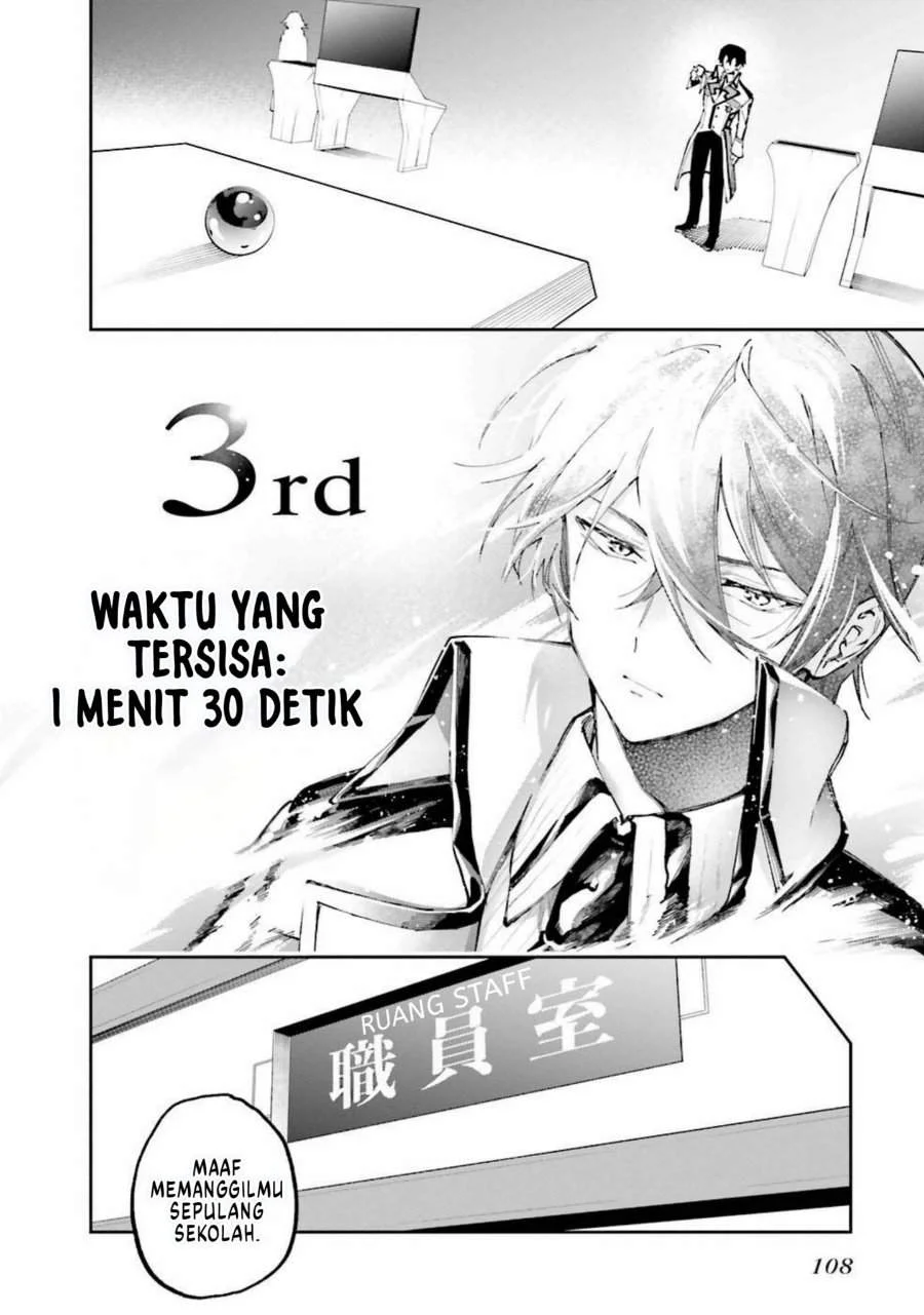 Mahouka Koukou no Rettousei – Douran no Joushou-hen Chapter 9 Gambar 13