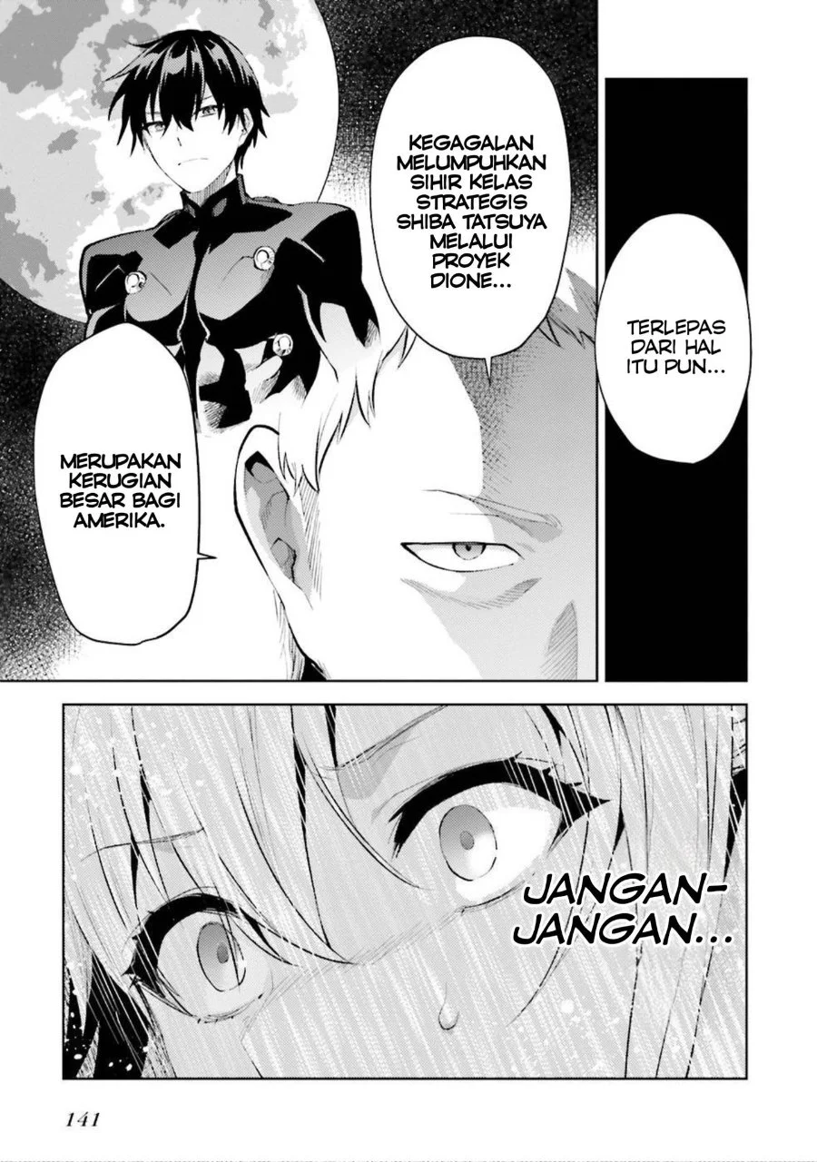 Mahouka Koukou no Rettousei Escape-hen Chapter 11 Gambar 7