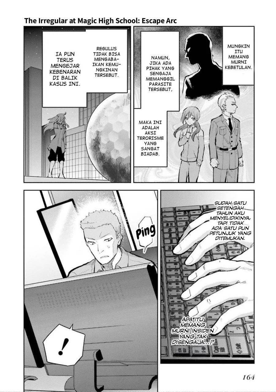 Mahouka Koukou no Rettousei Escape-hen Chapter 12 Gambar 10
