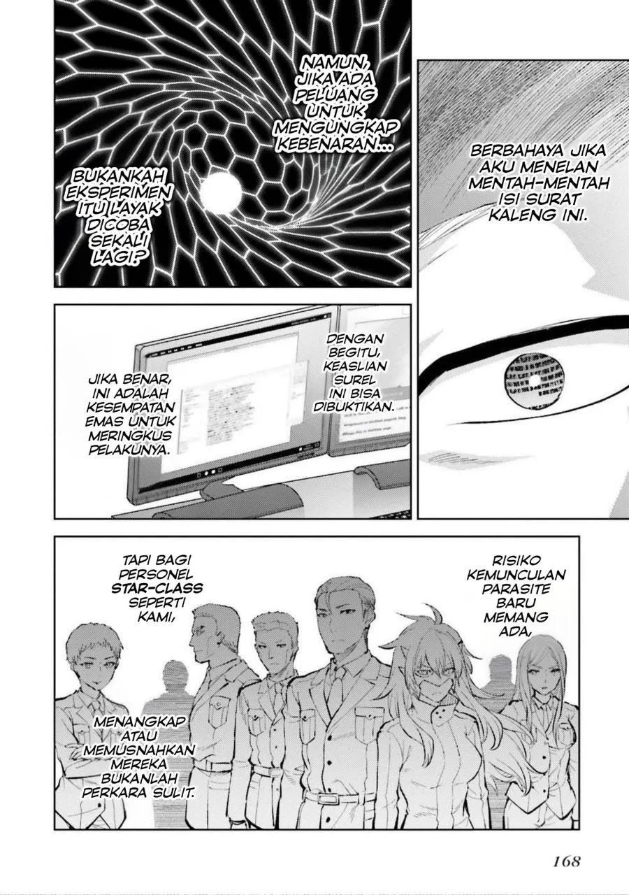 Mahouka Koukou no Rettousei Escape-hen Chapter 12 Gambar 14
