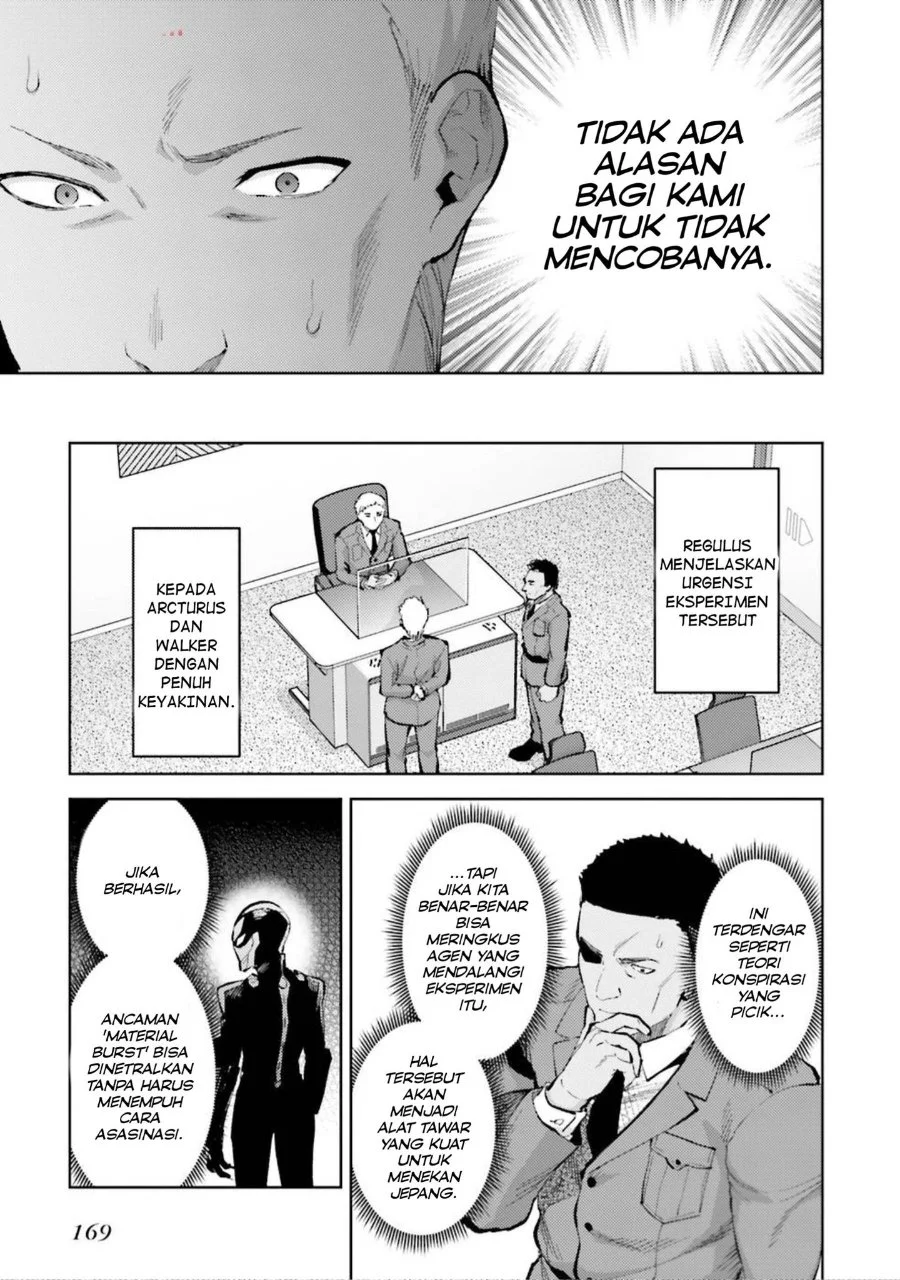 Mahouka Koukou no Rettousei Escape-hen Chapter 12 Gambar 15