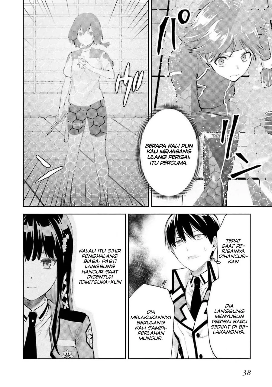 Mahouka Koukou no Rettousei Escape-hen Chapter 14 Gambar 15