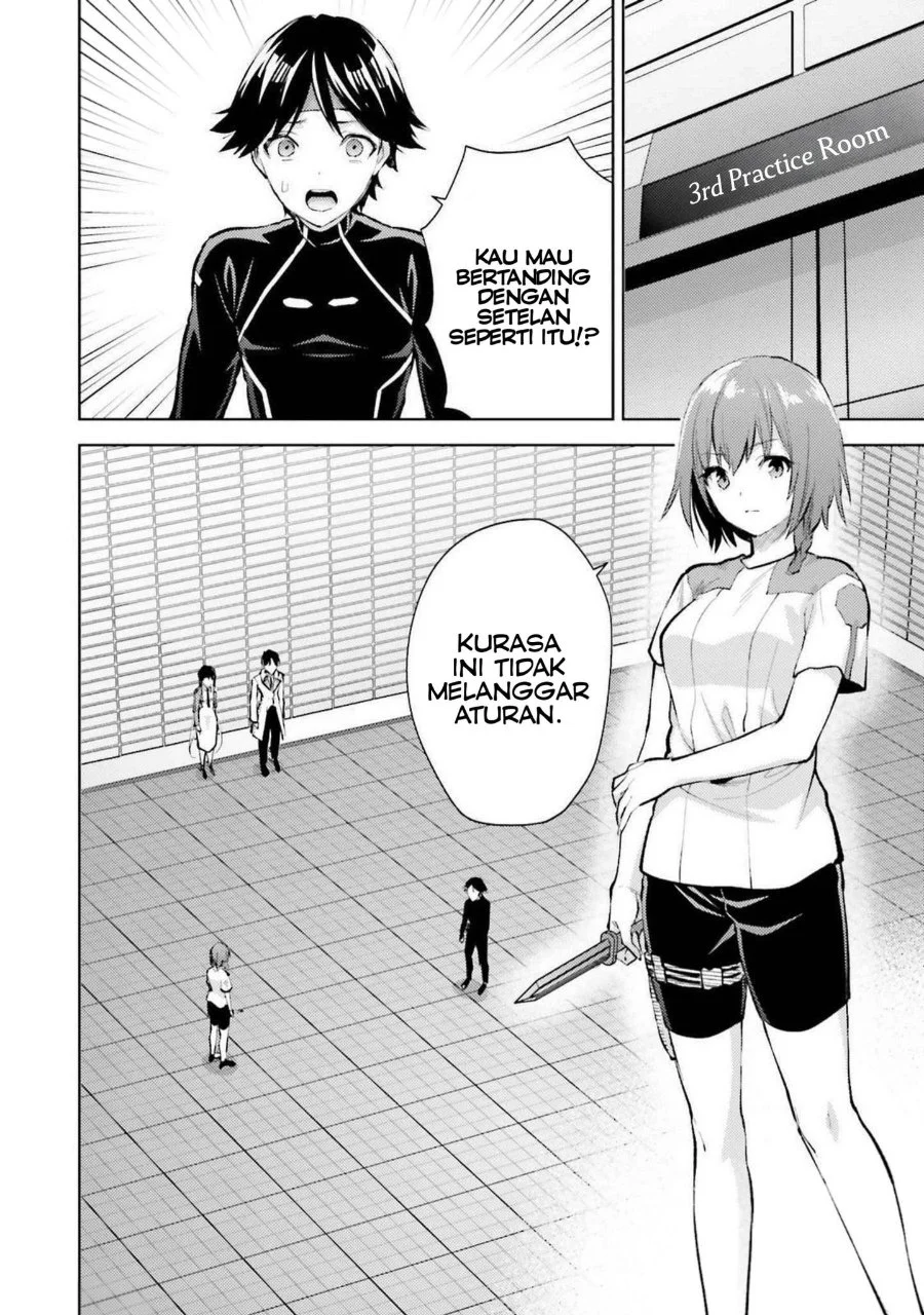 Manga Mahouka Koukou no Rettousei Escape-hen Chapter 14 gambar 2