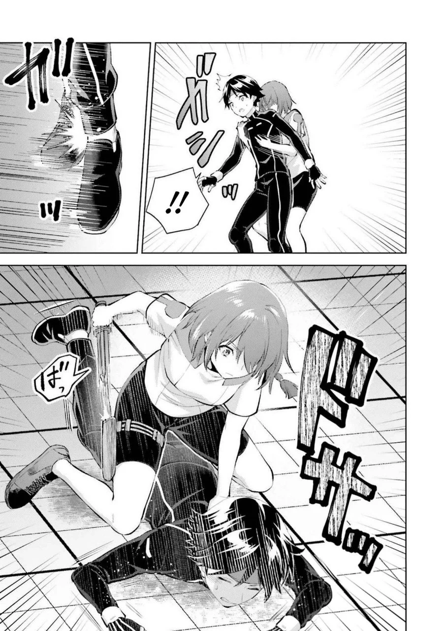 Mahouka Koukou no Rettousei Escape-hen Chapter 14 Gambar 20