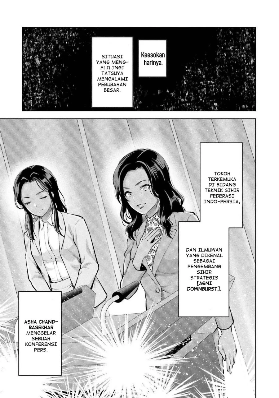 Mahouka Koukou no Rettousei Escape-hen Chapter 15 Gambar 9