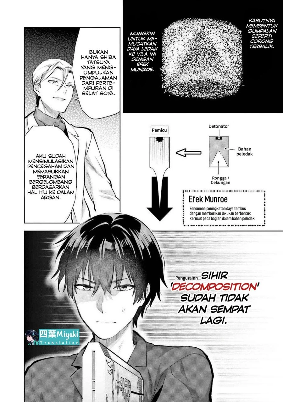 Mahouka Koukou no Rettousei Escape-hen Chapter 17 Gambar 10