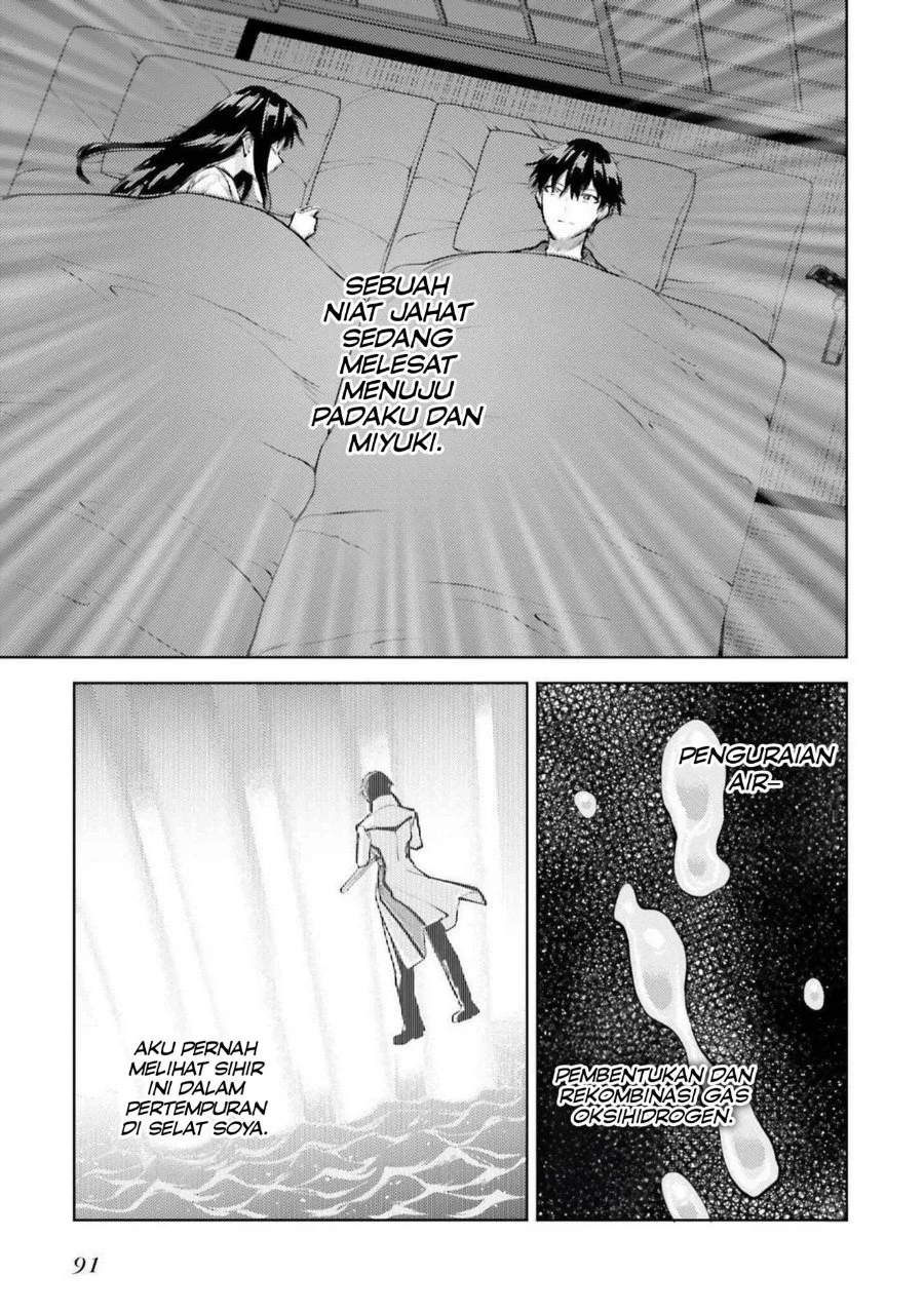 Mahouka Koukou no Rettousei Escape-hen Chapter 17 Gambar 3