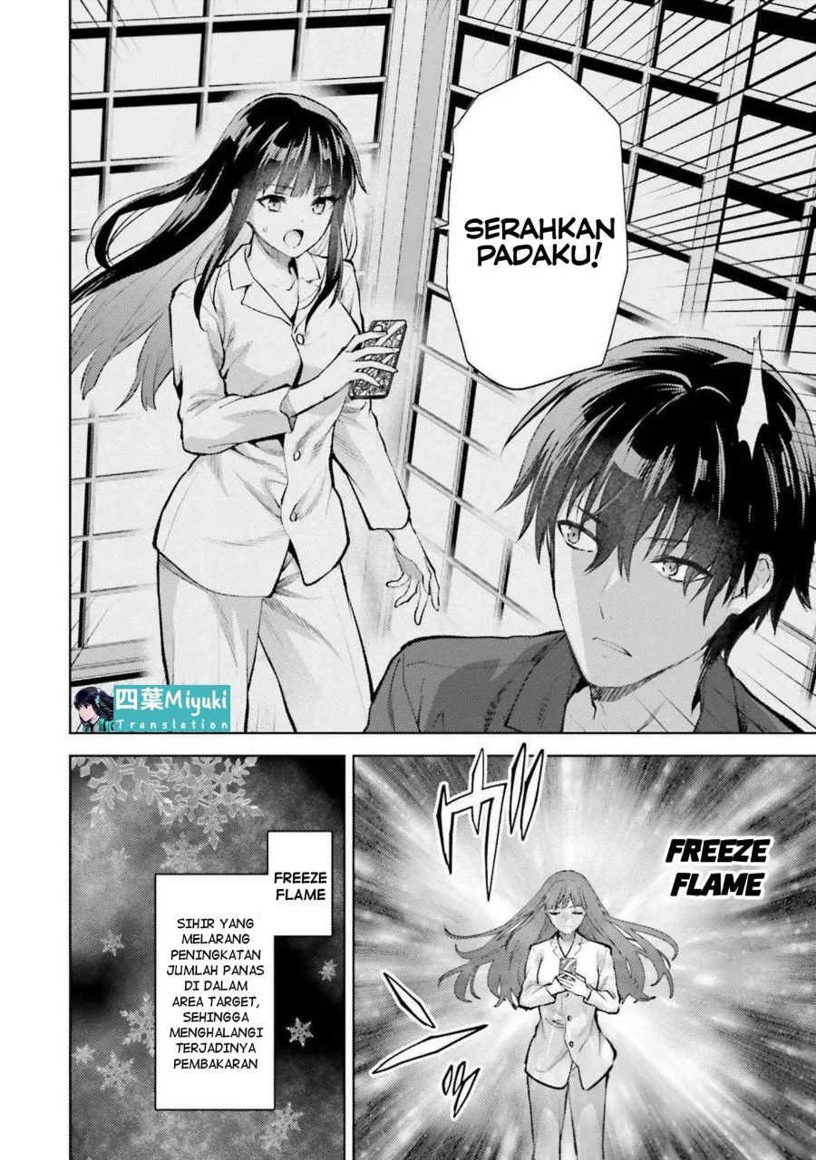 Mahouka Koukou no Rettousei Escape-hen Chapter 17 Gambar 8