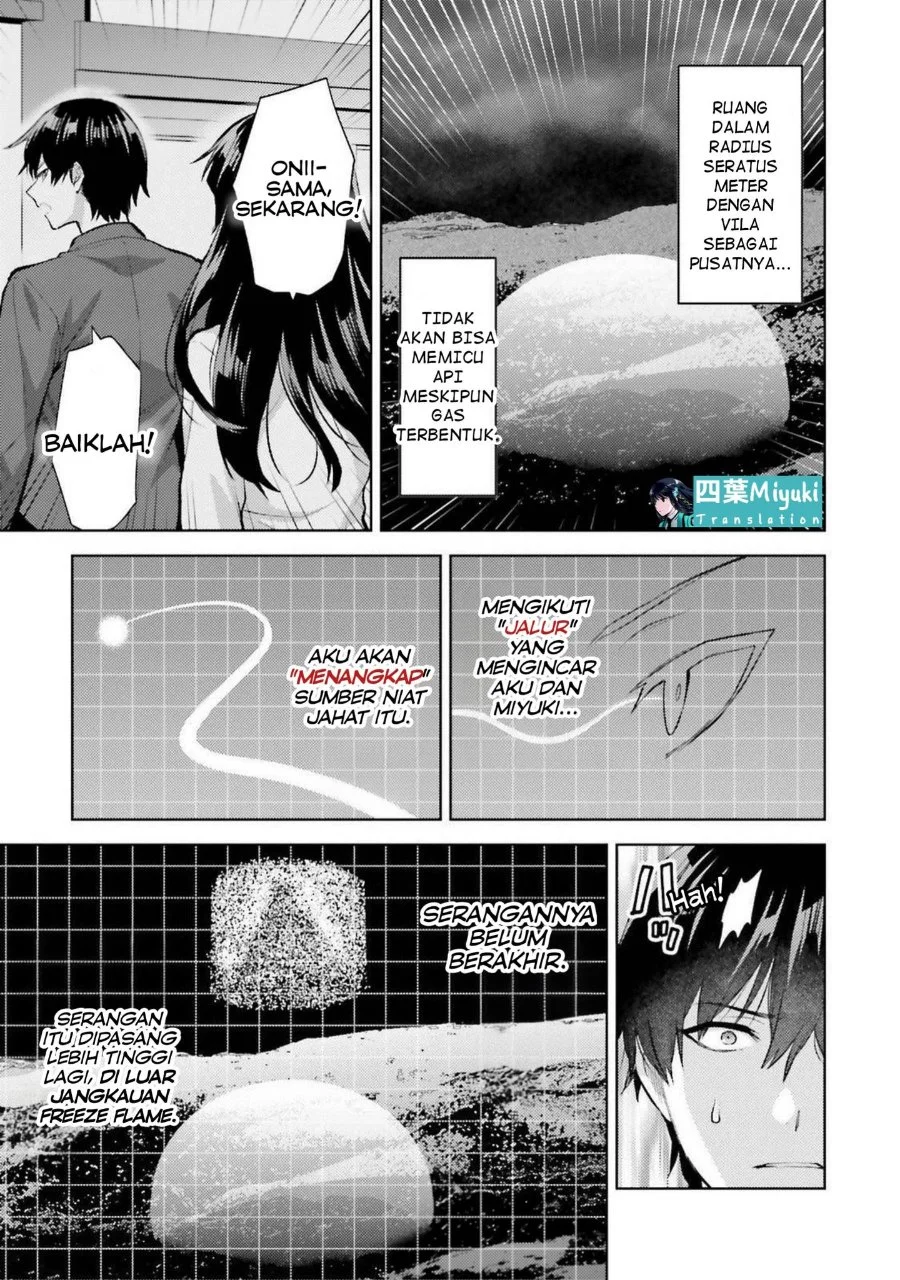 Mahouka Koukou no Rettousei Escape-hen Chapter 17 Gambar 9