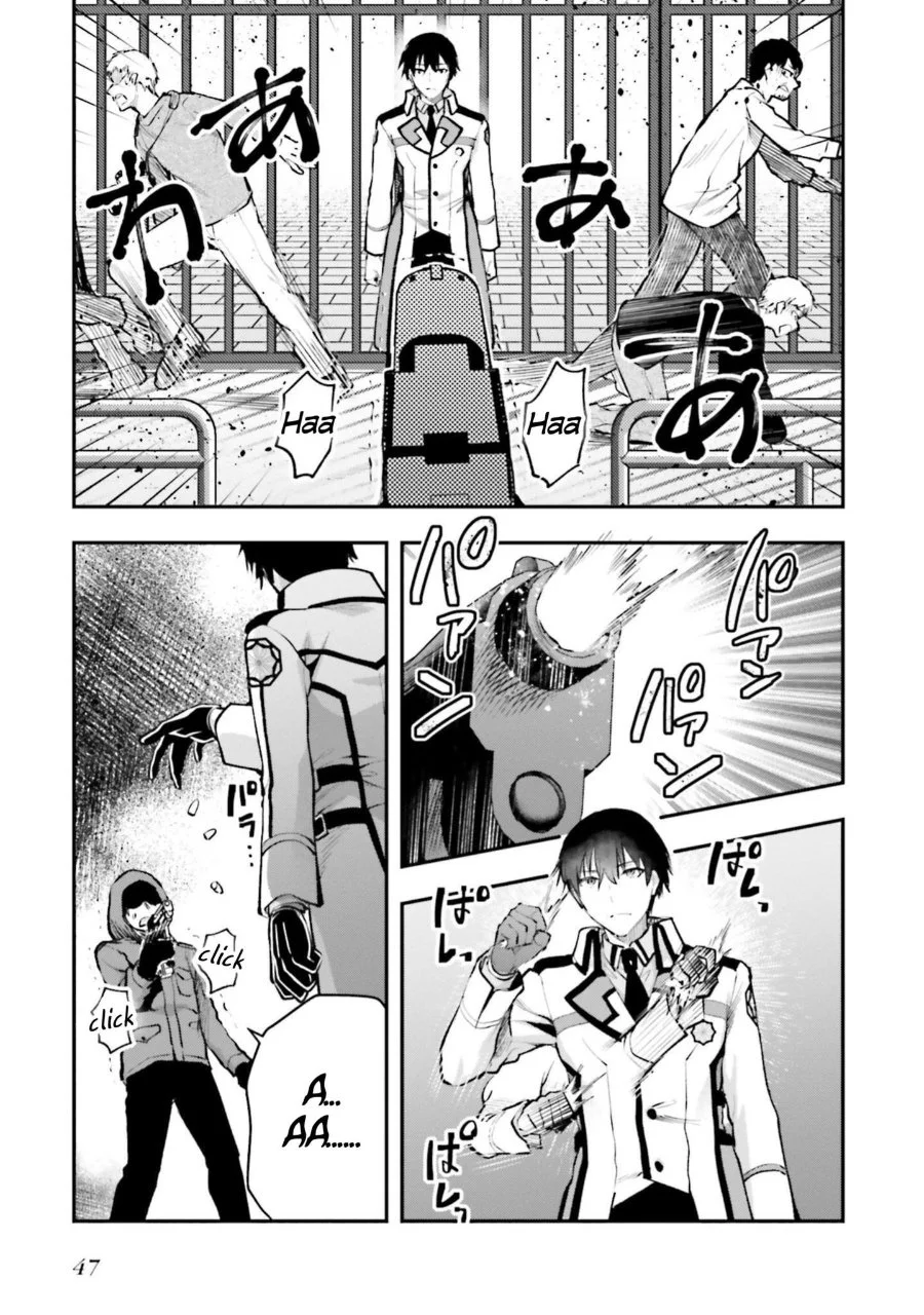 Mahouka Koukou no Rettousei Escape-hen Chapter 2 Gambar 10