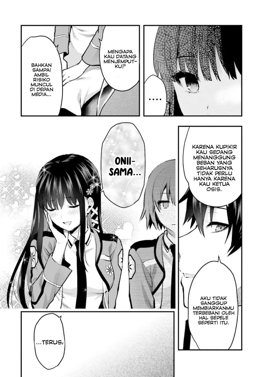 Mahouka Koukou no Rettousei Escape-hen Chapter 2 Gambar 16