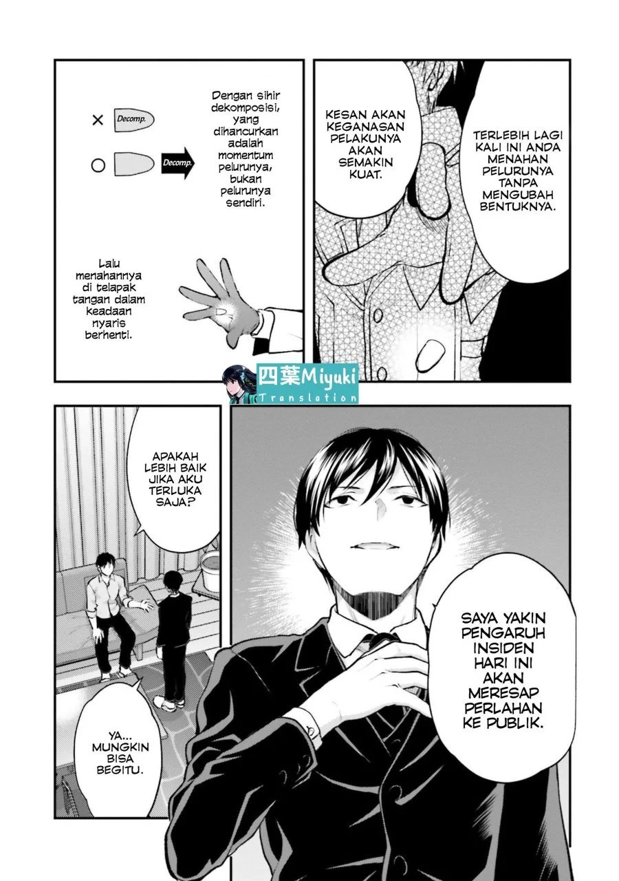 Mahouka Koukou no Rettousei Escape-hen Chapter 2 Gambar 23