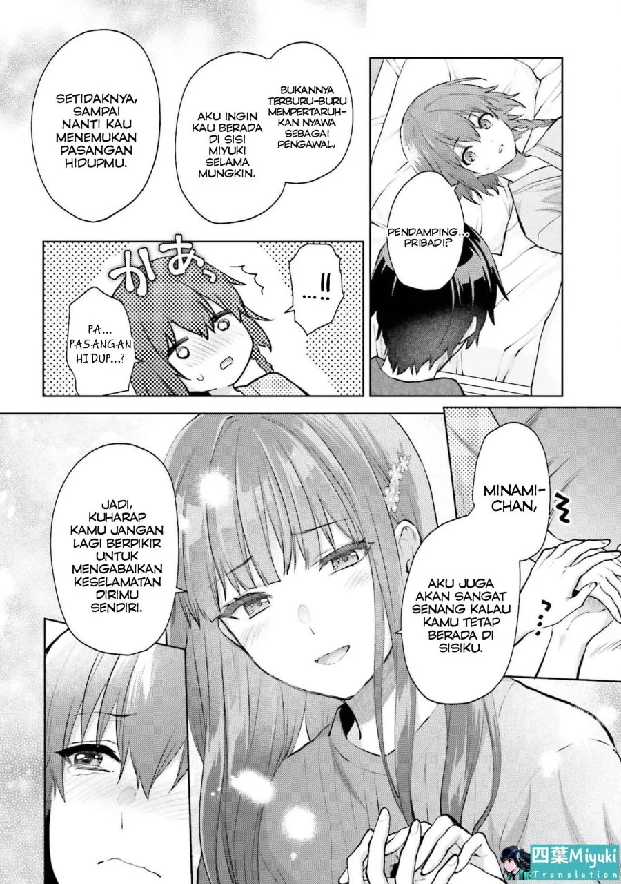 Mahouka Koukou no Rettousei Escape-hen Chapter 21 Gambar 18