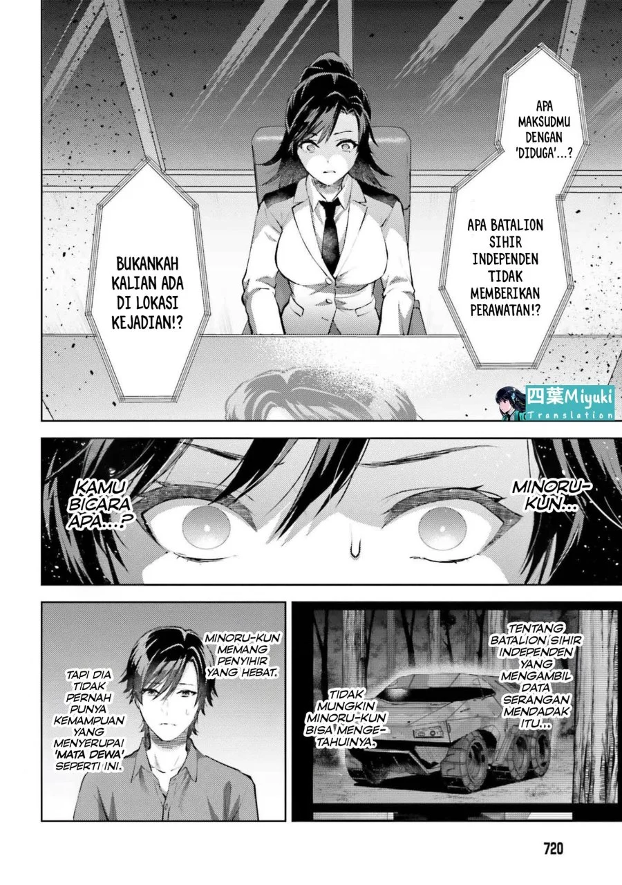 Mahouka Koukou no Rettousei Escape-hen Chapter 21 Gambar 8