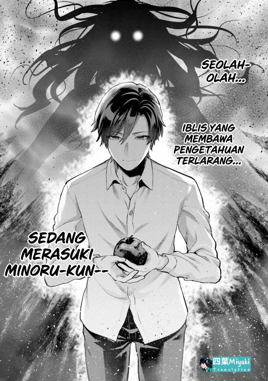 Mahouka Koukou no Rettousei Escape-hen Chapter 21 Gambar 9