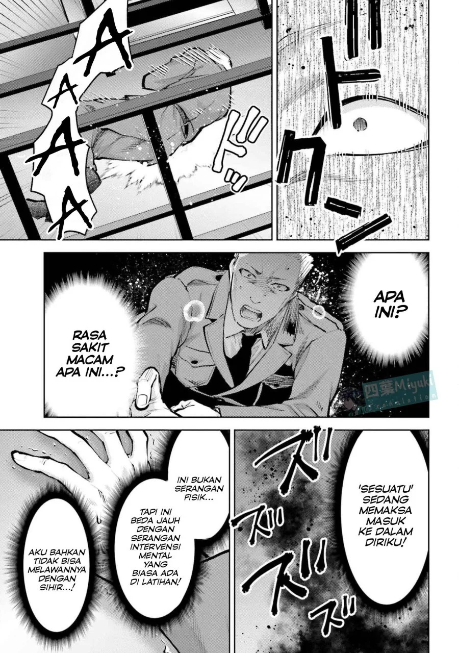 Mahouka Koukou no Rettousei Escape-hen Chapter 26 Gambar 10