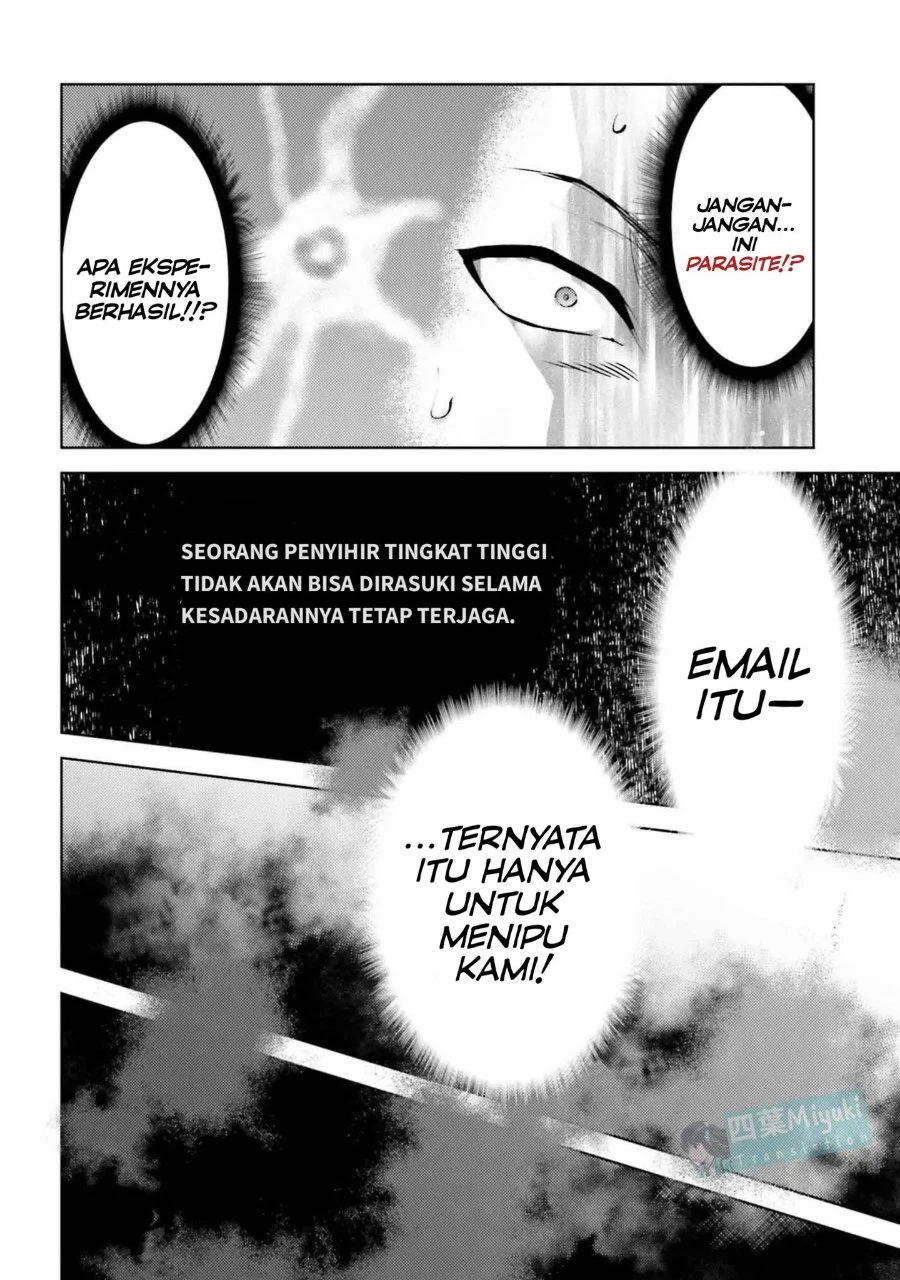 Mahouka Koukou no Rettousei Escape-hen Chapter 26 Gambar 11