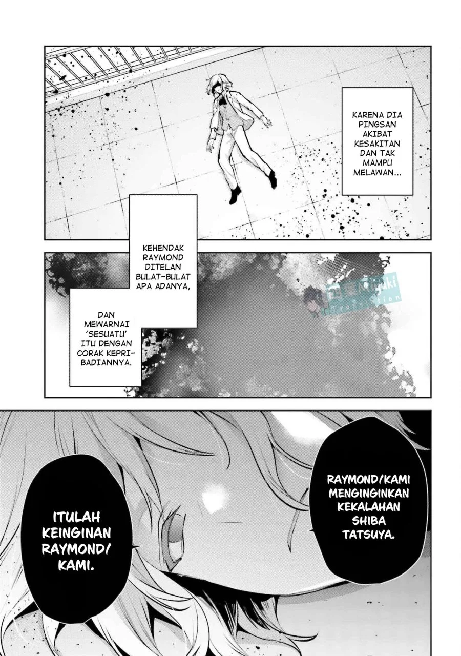Mahouka Koukou no Rettousei Escape-hen Chapter 26 Gambar 16