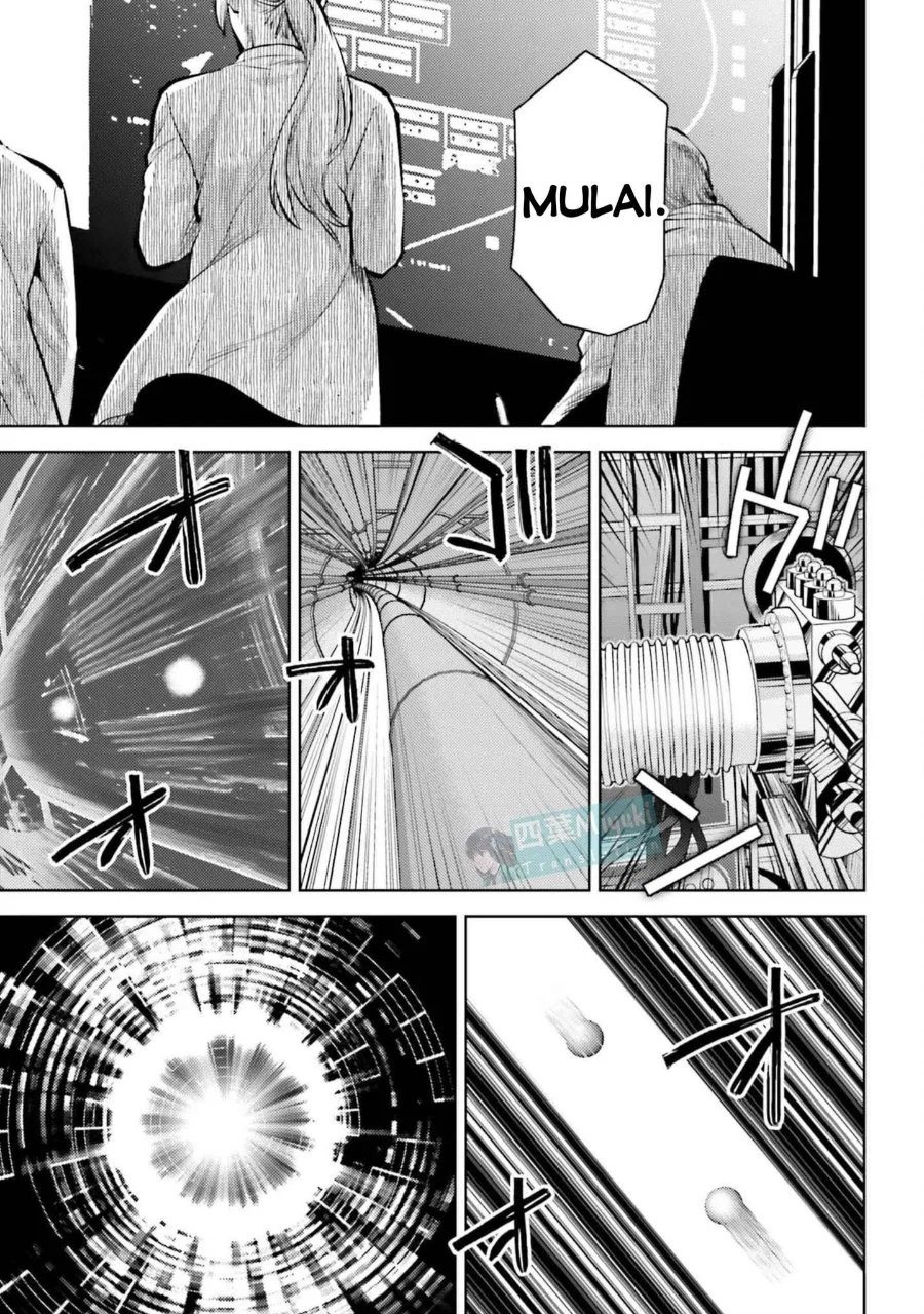 Mahouka Koukou no Rettousei Escape-hen Chapter 26 Gambar 8