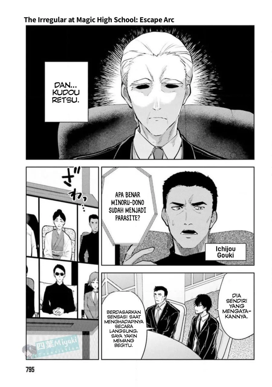 Mahouka Koukou no Rettousei Escape-hen Chapter 31 Gambar 10