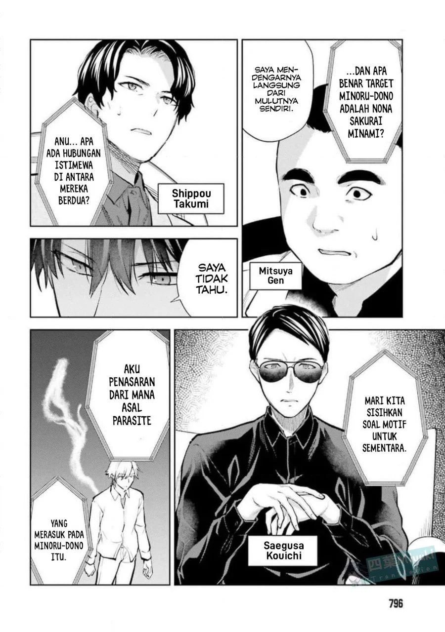 Mahouka Koukou no Rettousei Escape-hen Chapter 31 Gambar 11