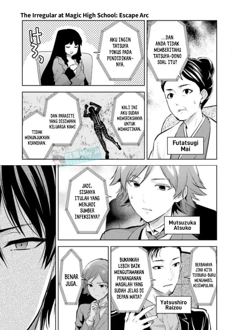 Mahouka Koukou no Rettousei Escape-hen Chapter 31 Gambar 14