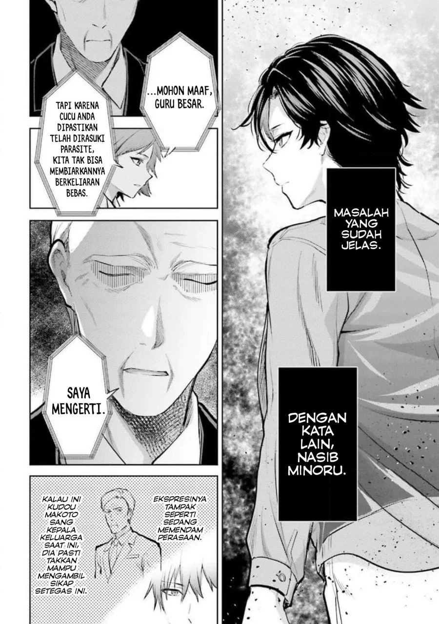 Mahouka Koukou no Rettousei Escape-hen Chapter 31 Gambar 15