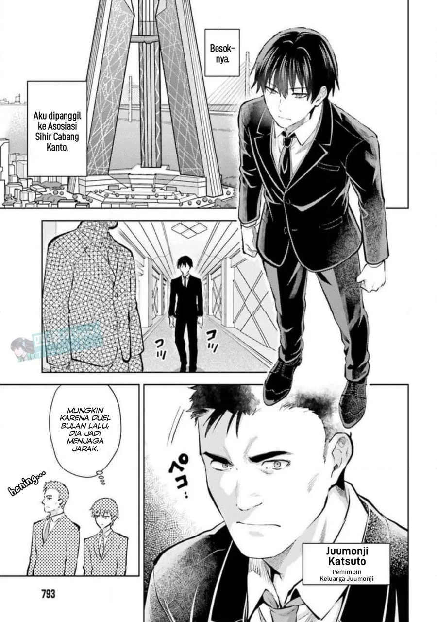 Mahouka Koukou no Rettousei Escape-hen Chapter 31 Gambar 8