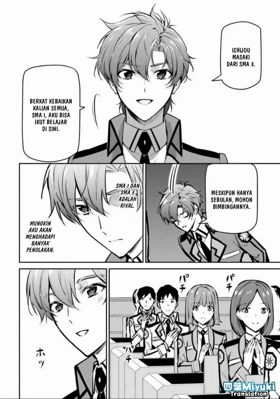 Mahouka Koukou no Rettousei Ichijou Masaki Tenkou-hen Chapter 1 Gambar 10