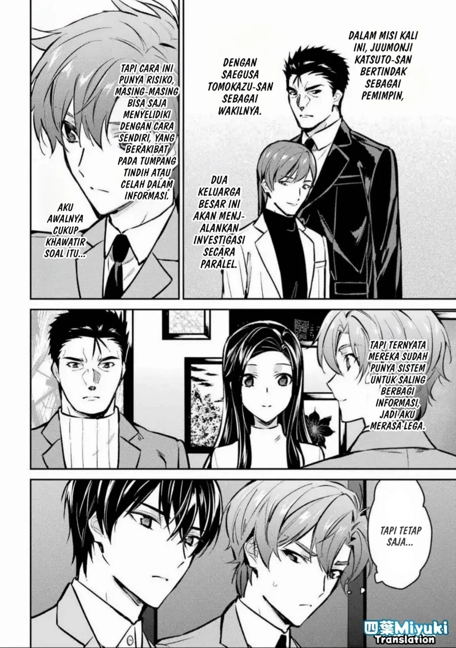 Mahouka Koukou no Rettousei Ichijou Masaki Tenkou-hen Chapter 1 Gambar 18