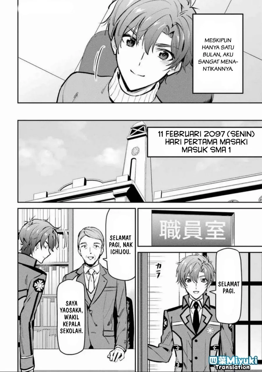 Mahouka Koukou no Rettousei Ichijou Masaki Tenkou-hen Chapter 1 Gambar 4