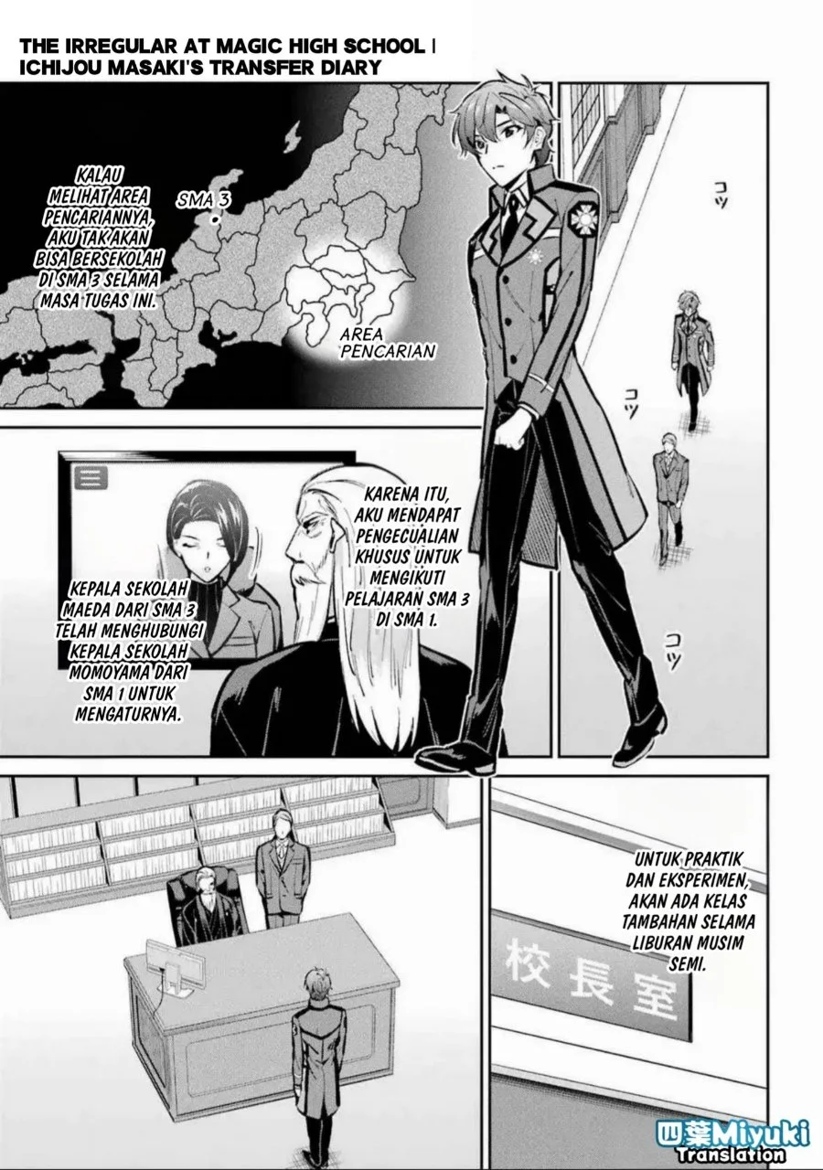 Mahouka Koukou no Rettousei Ichijou Masaki Tenkou-hen Chapter 1 Gambar 5