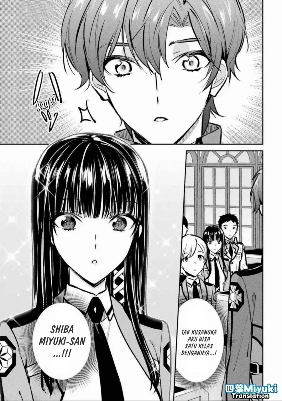 Mahouka Koukou no Rettousei Ichijou Masaki Tenkou-hen Chapter 1 Gambar 7