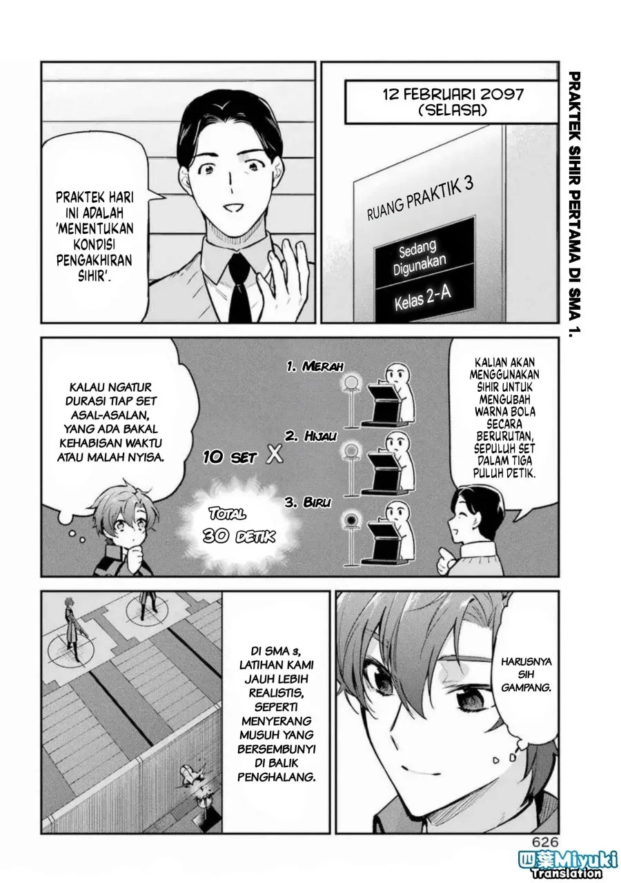 Manga Mahouka Koukou no Rettousei Ichijou Masaki Tenkou-hen Chapter 2 gambar 2