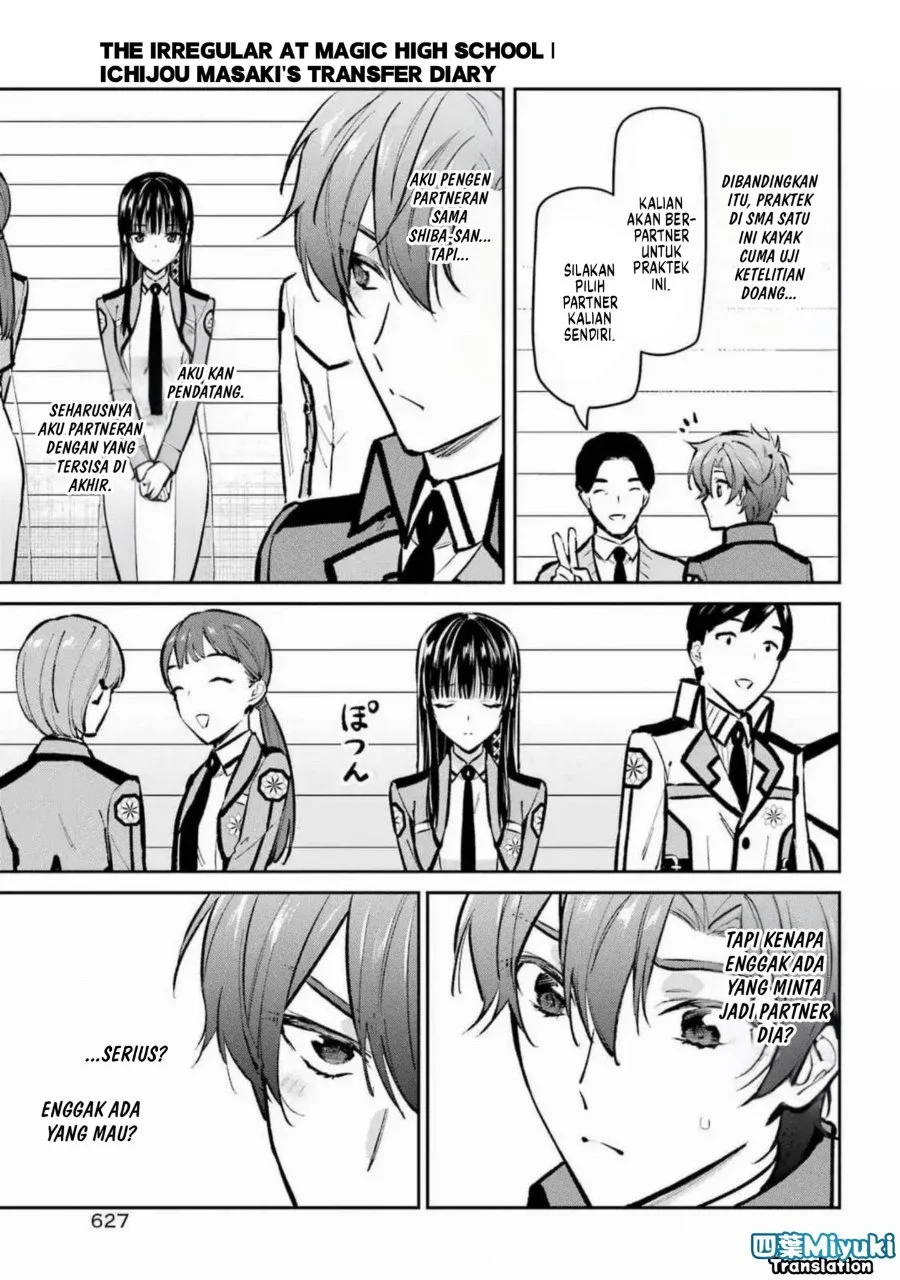 Mahouka Koukou no Rettousei Ichijou Masaki Tenkou-hen Chapter 2 Gambar 3