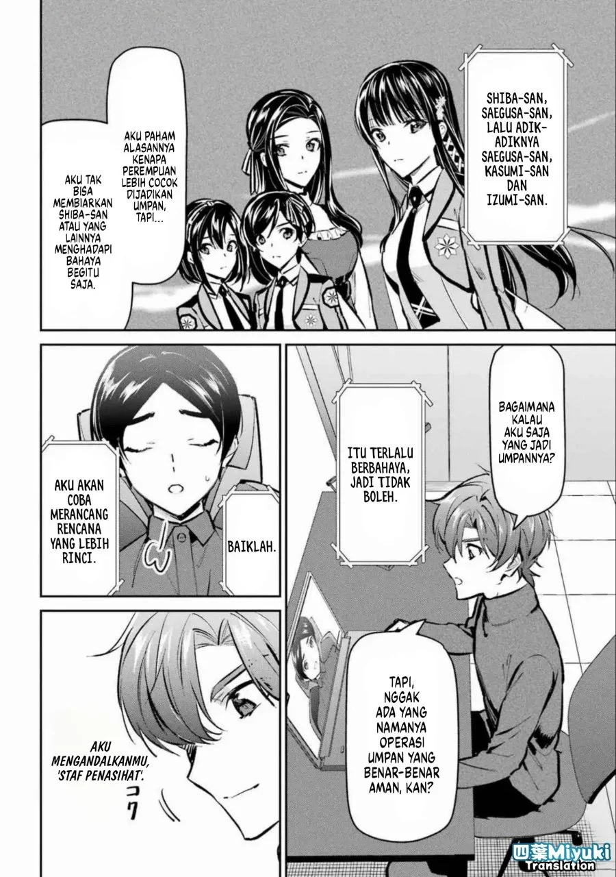 Mahouka Koukou no Rettousei Ichijou Masaki Tenkou-hen Chapter 3 Gambar 14