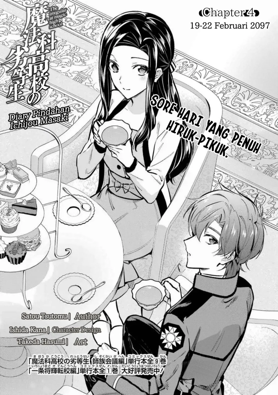 Komik Mahouka Koukou no Rettousei Ichijou Masaki Tenkou-hen Chapter 4 gambar 1