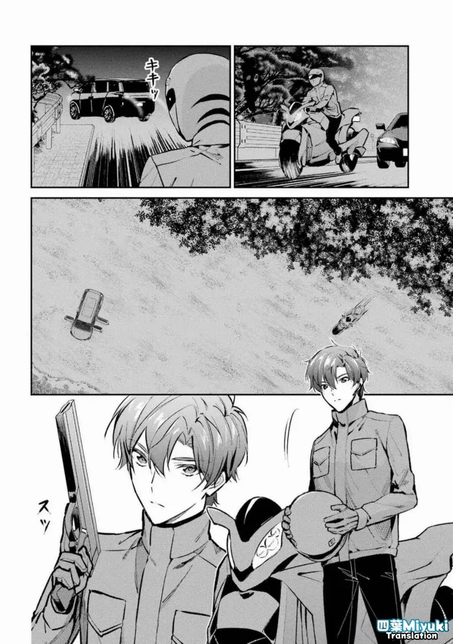 Mahouka Koukou no Rettousei Ichijou Masaki Tenkou-hen Chapter 4 Gambar 10